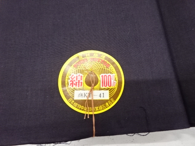  アンティーク　金巾　胴裏地